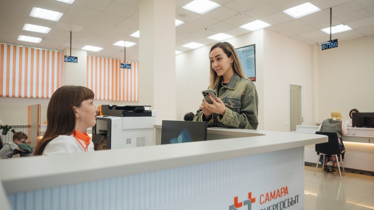 Самарский филиал «ЭнергосбыТ Плюс» обновил личный кабинет для клиентов Обновлённый личный кабинет Самарского филиала «...