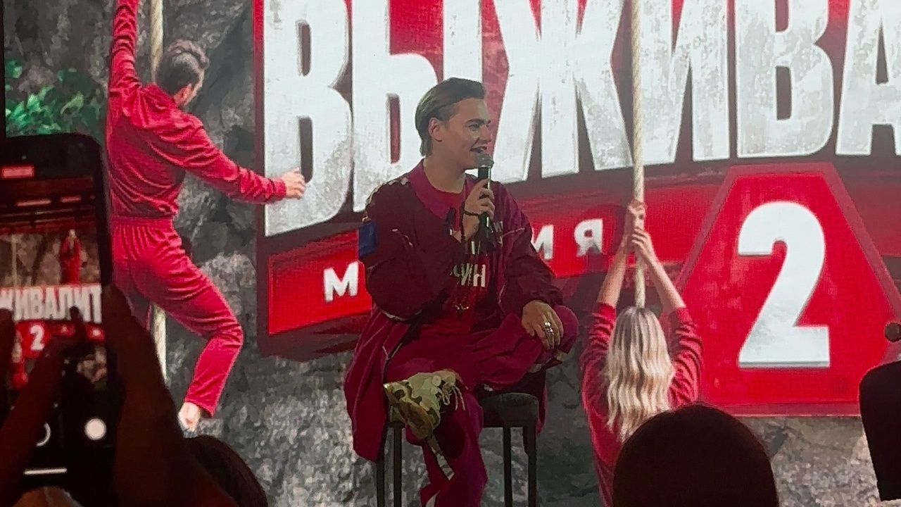 В Самаре состоялась премьера нового сезона экст...