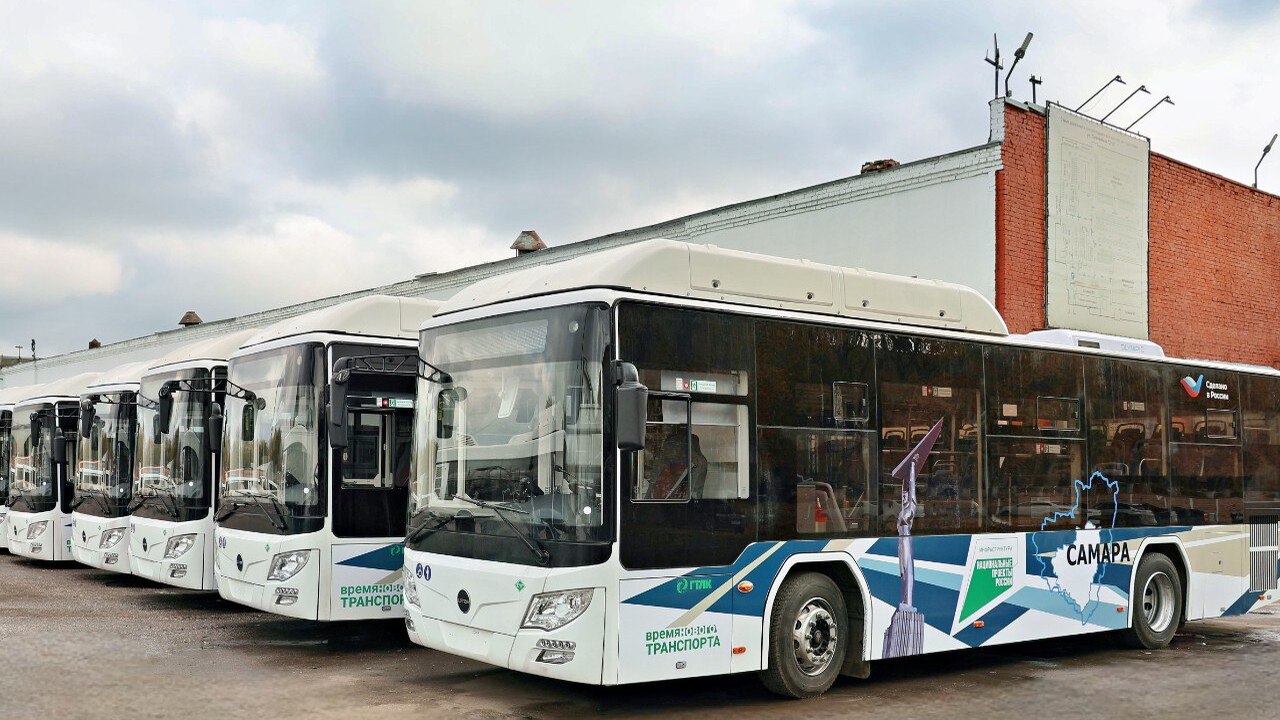 В Самару в рамках нацпроекта поступили новые автобусы для развития общественного транспорта В Самаре автопарк транспортной компании «Самара...