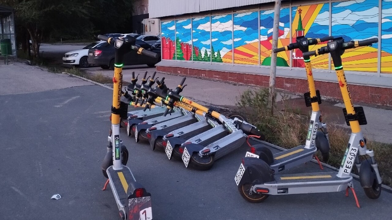 В Самаре планируется внедрение системы админист...