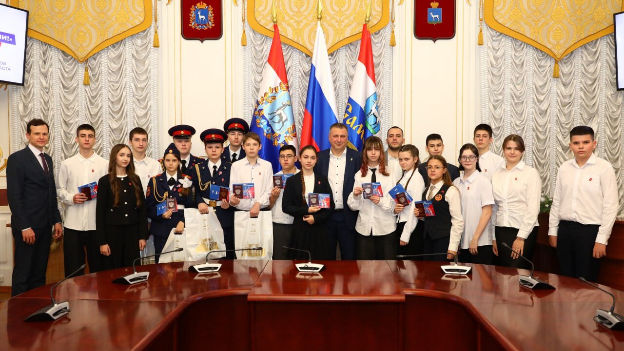 12 декабря Россия отмечает День Конституции Рос...