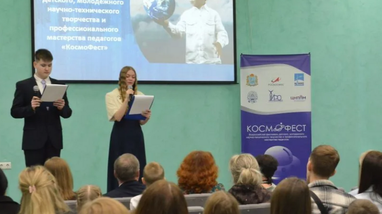 В Самаре, на базе муниципального бюджетного учр...