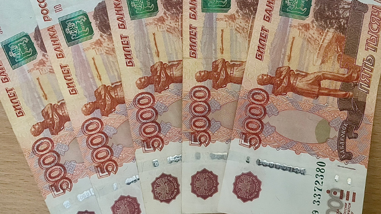 Эксперты Центрального банка Российской Федераци...