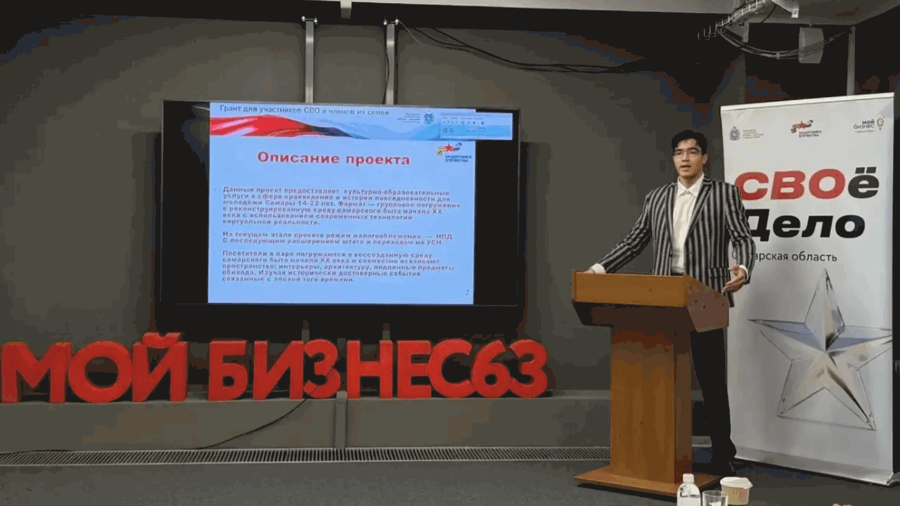 Министерство экономического развития и инвестиц...