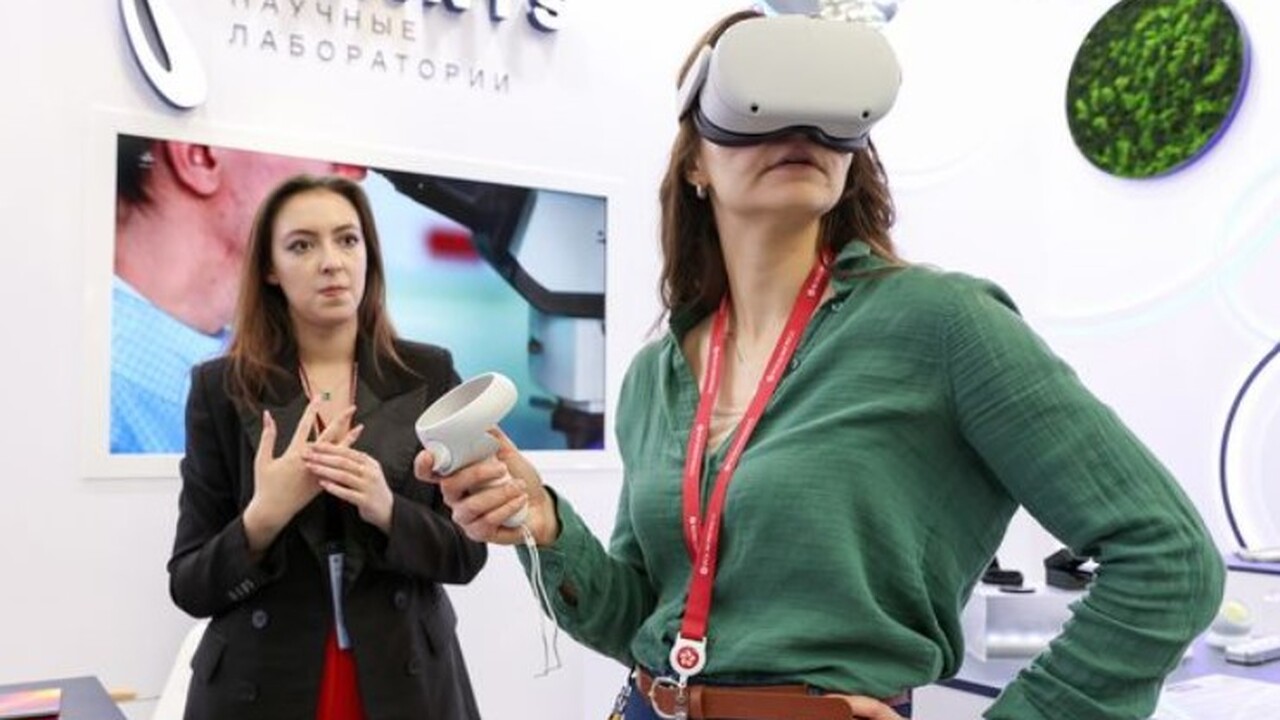 На базе научно-технологического университета «С...