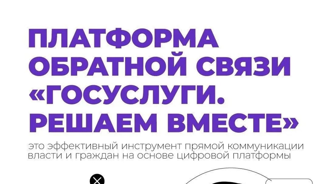 В Самаре подвели промежуточные итоги работы с о...