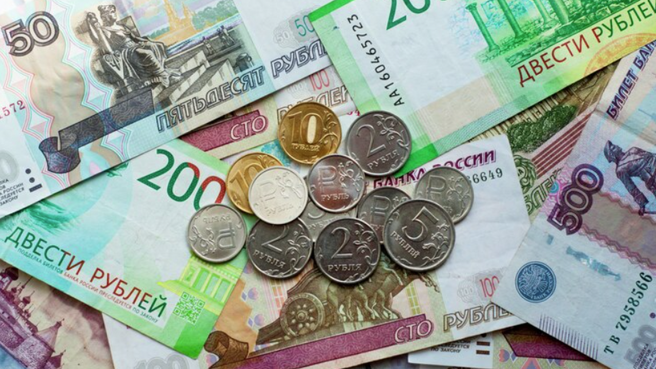 Социальная поддержка пенсионеров в РФ в 2026 го...