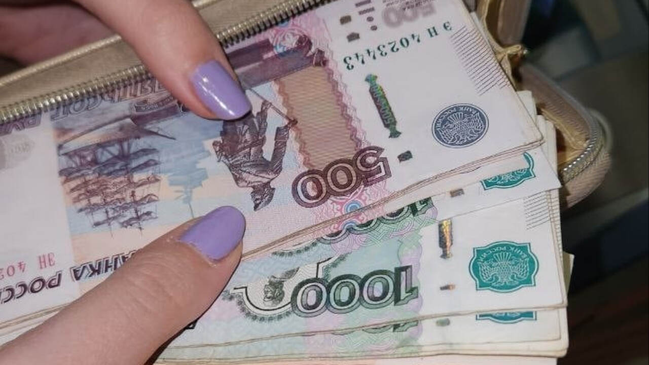 Будет двойная выплата: всех без исключения пенсионеров ждет сюрприз перед Новым годом В преддверии новогодних праздников российские п...