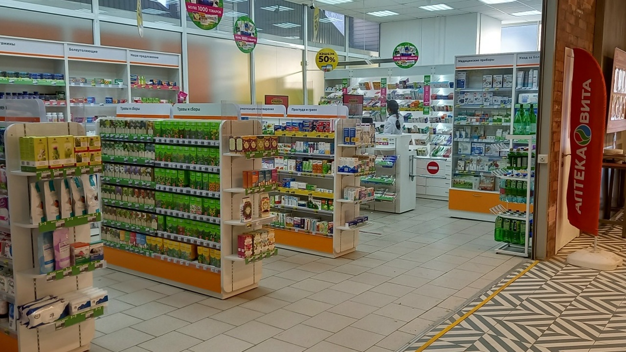 Учёные провели исследование, которое включало а...