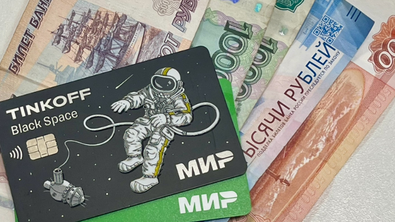 Депутат Государственной Думы Российской Федерац...