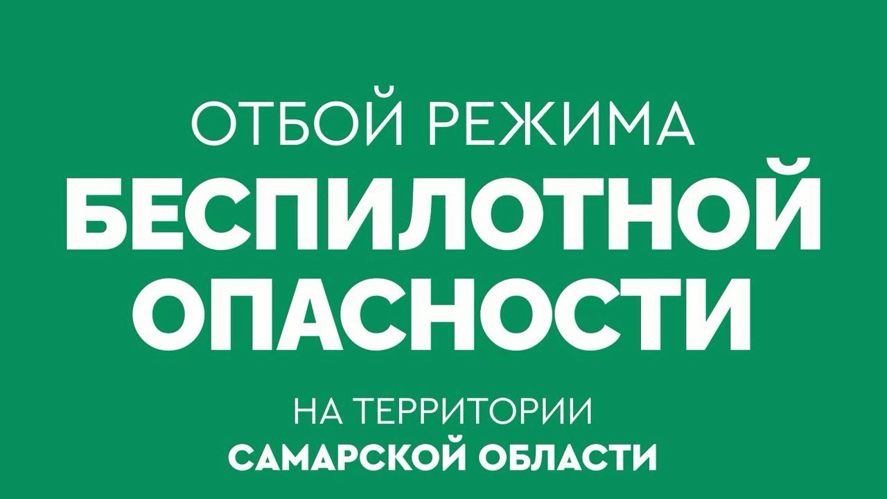 Губернатор Самарской области Вячеслав Федорищев...
