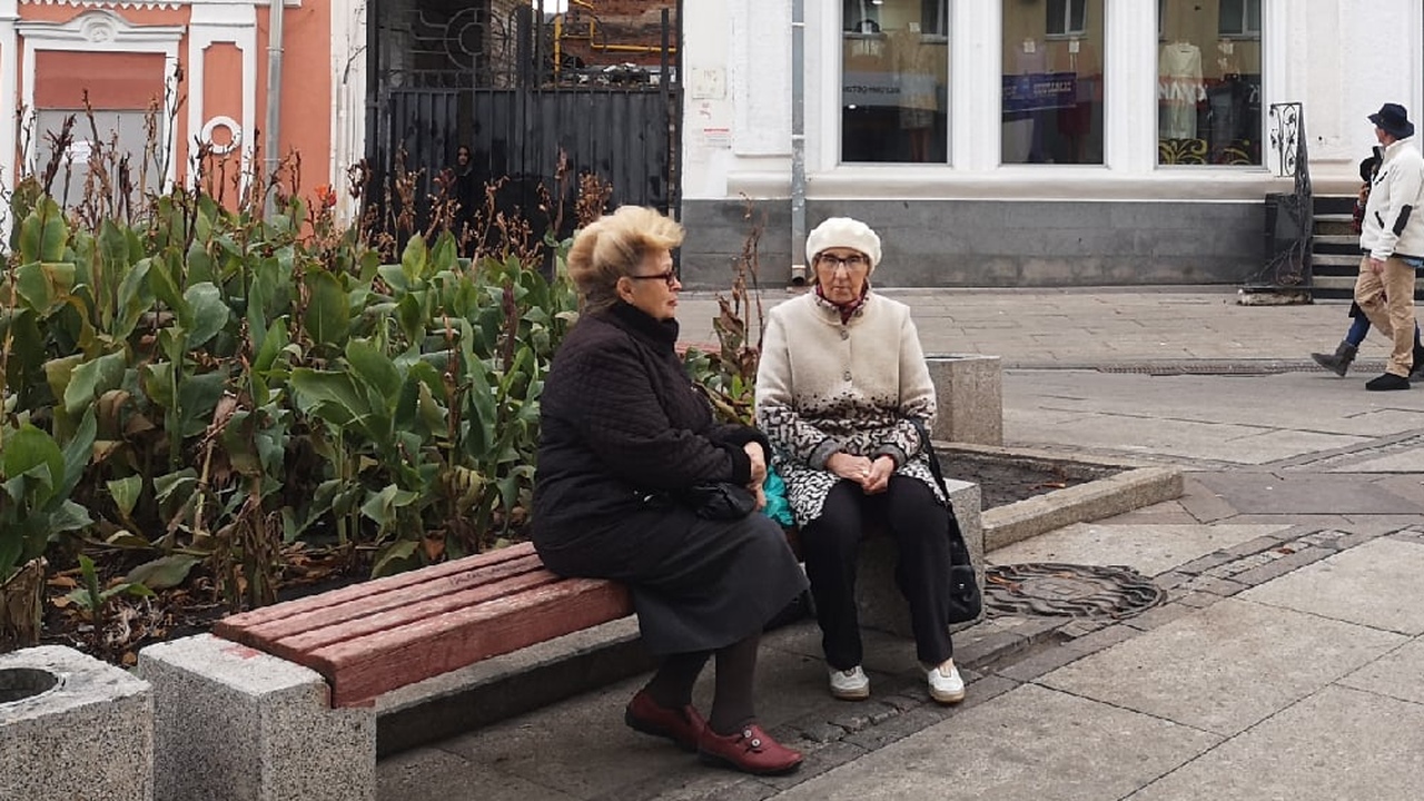 Выплата накопительной пенсии: еще шесть месяцев...