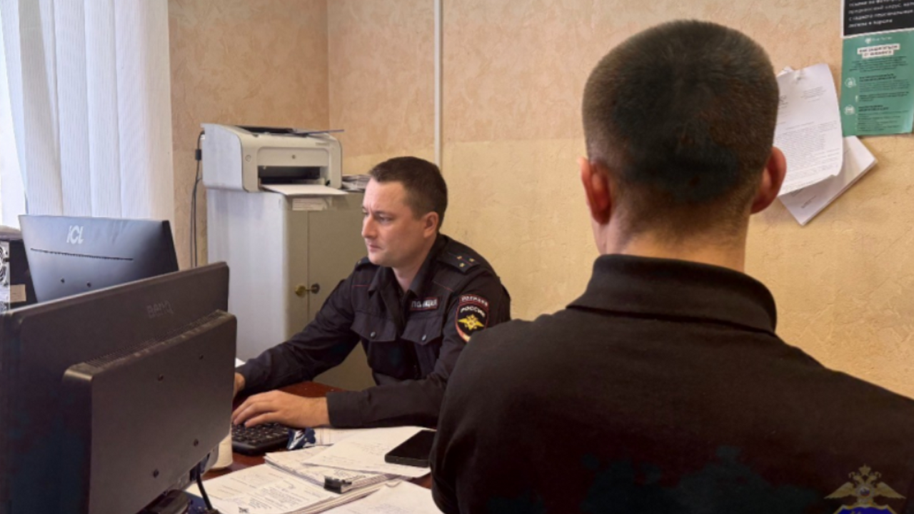 В ноябре прошлого года в отдел МВД России по Се...