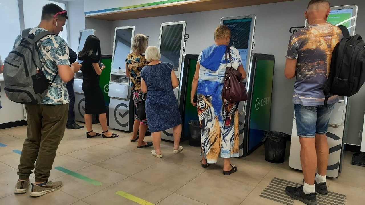 Аналитика от экспертов по финансовому мониторин...