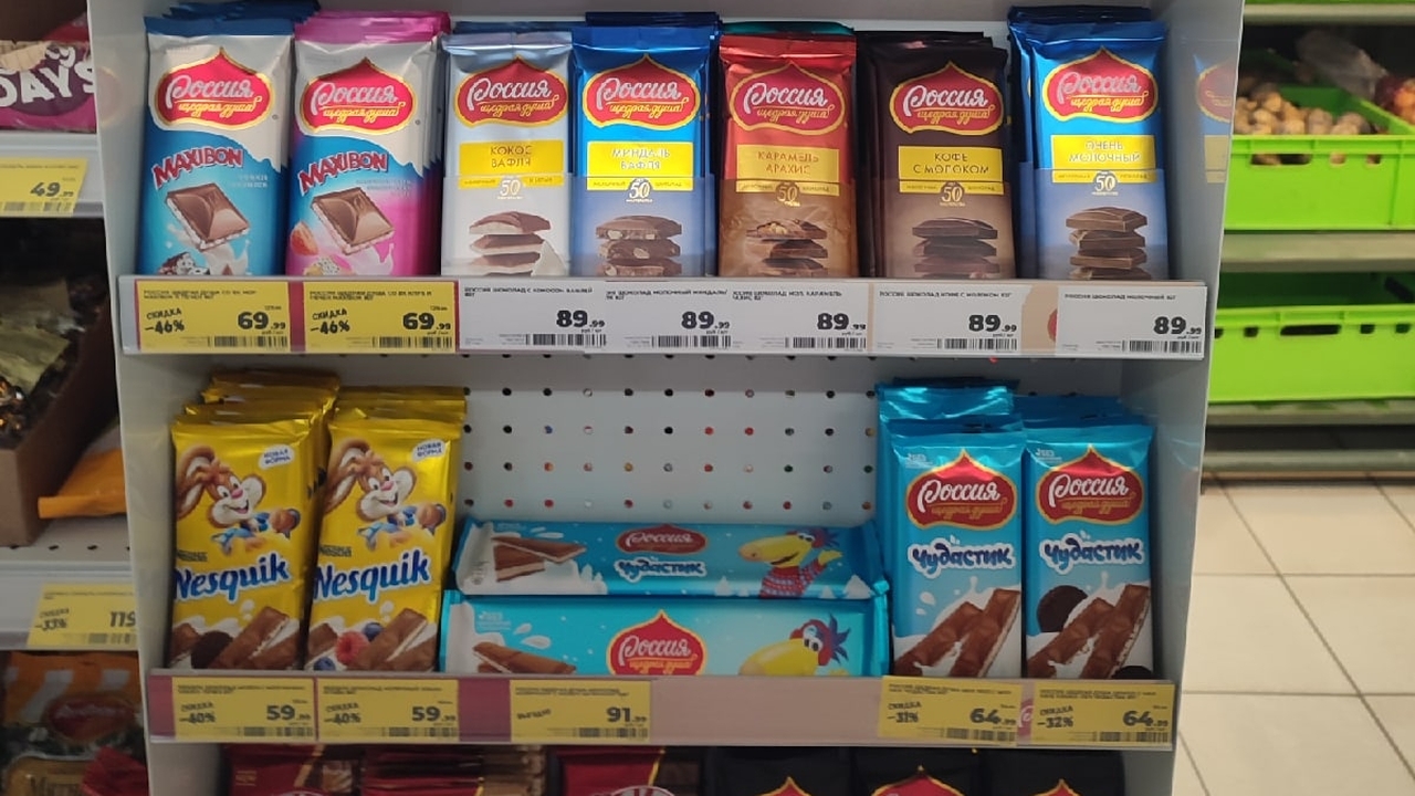 Чистое какао, никакой пальмы: Роскачество назвало лучшие бренды шоколада — спокойно можете брать в подарок детям на Новый год Как выбрать настоящий шоколад для детского ново...