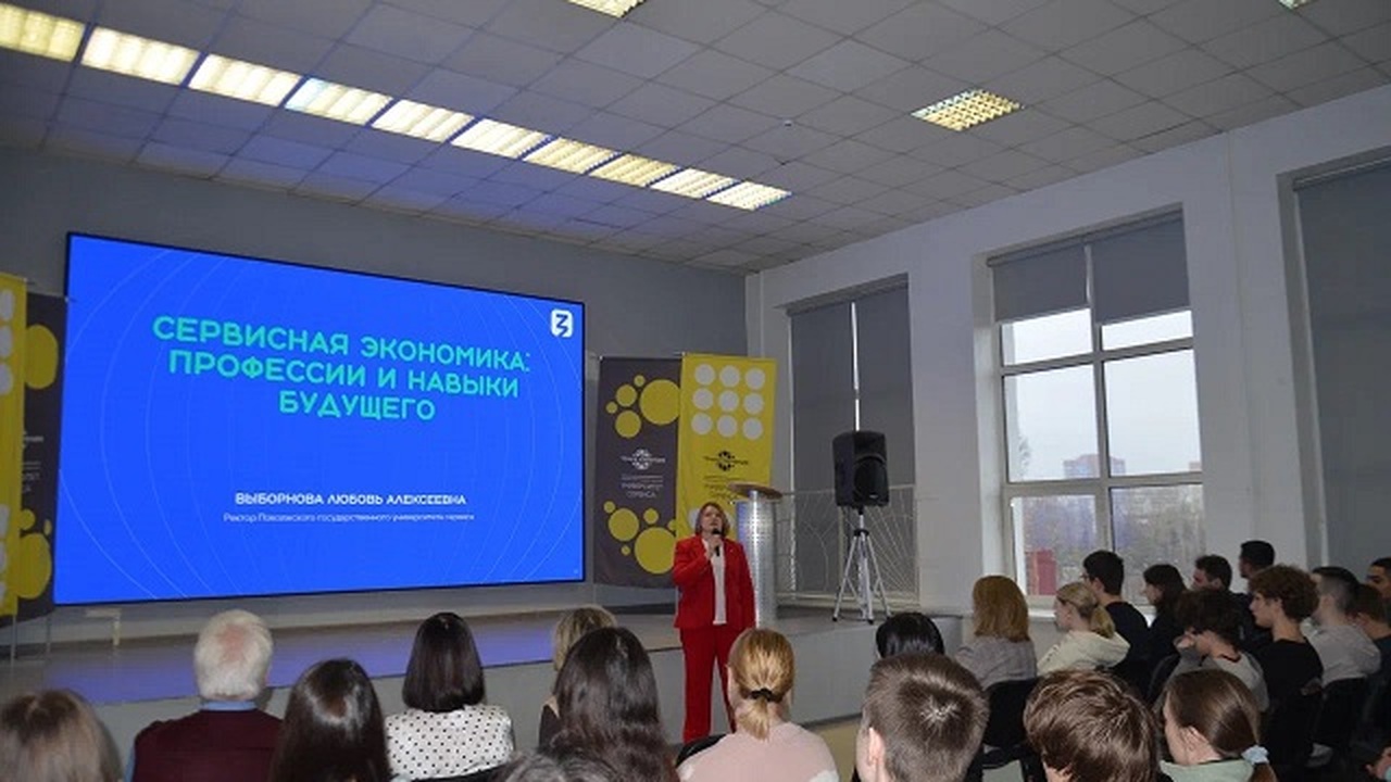 На площадке Поволжского государственного универ...