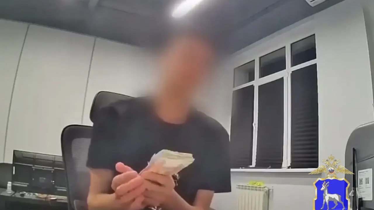 В Самарской области мошенники обманули пенсионерку на 355 тысяч рублей В регионе фиксируется тревожная динамика увелич...