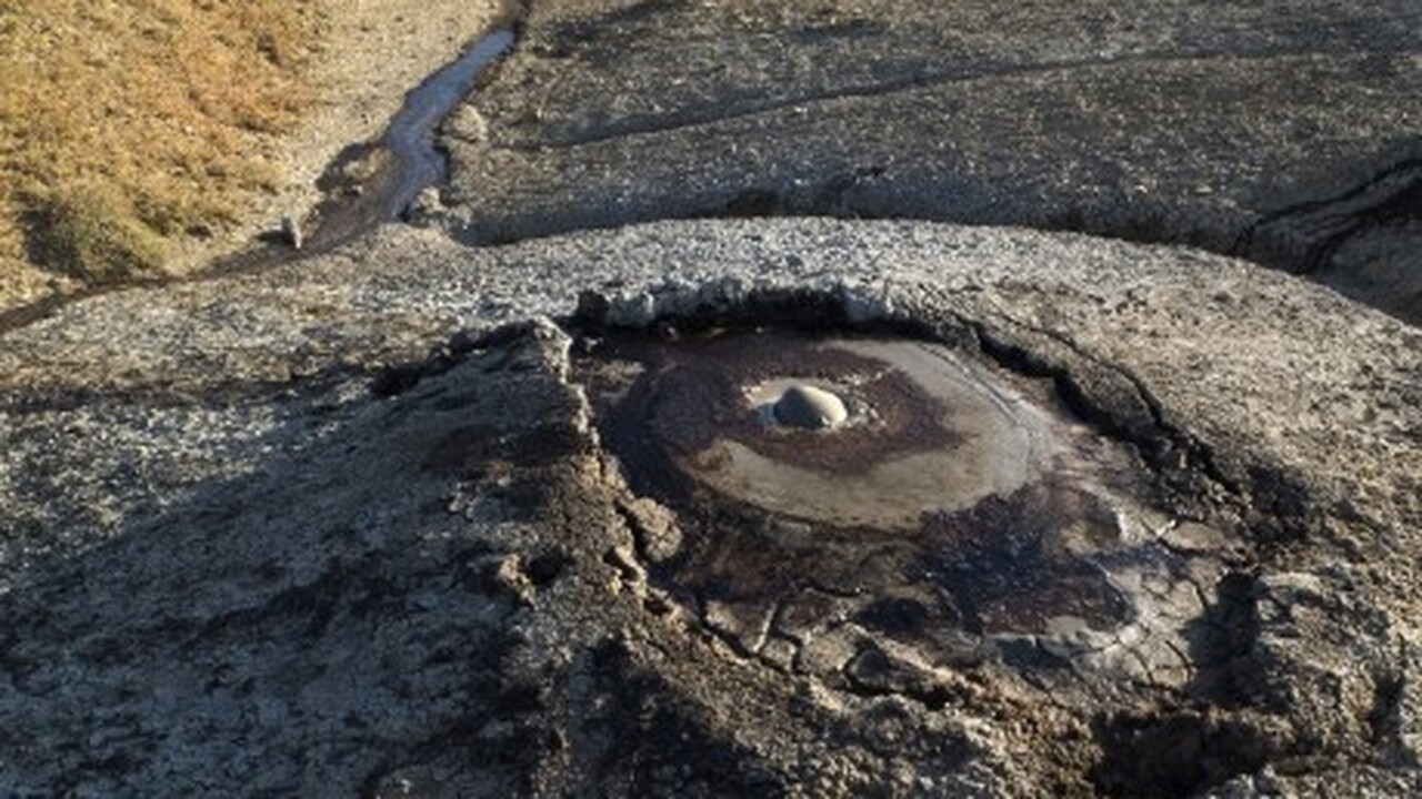 На юге Китая в провинции Гуандун обнаружен новы...