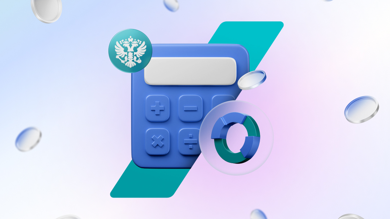 Новый сервис предназначен для индивидуальных пр...