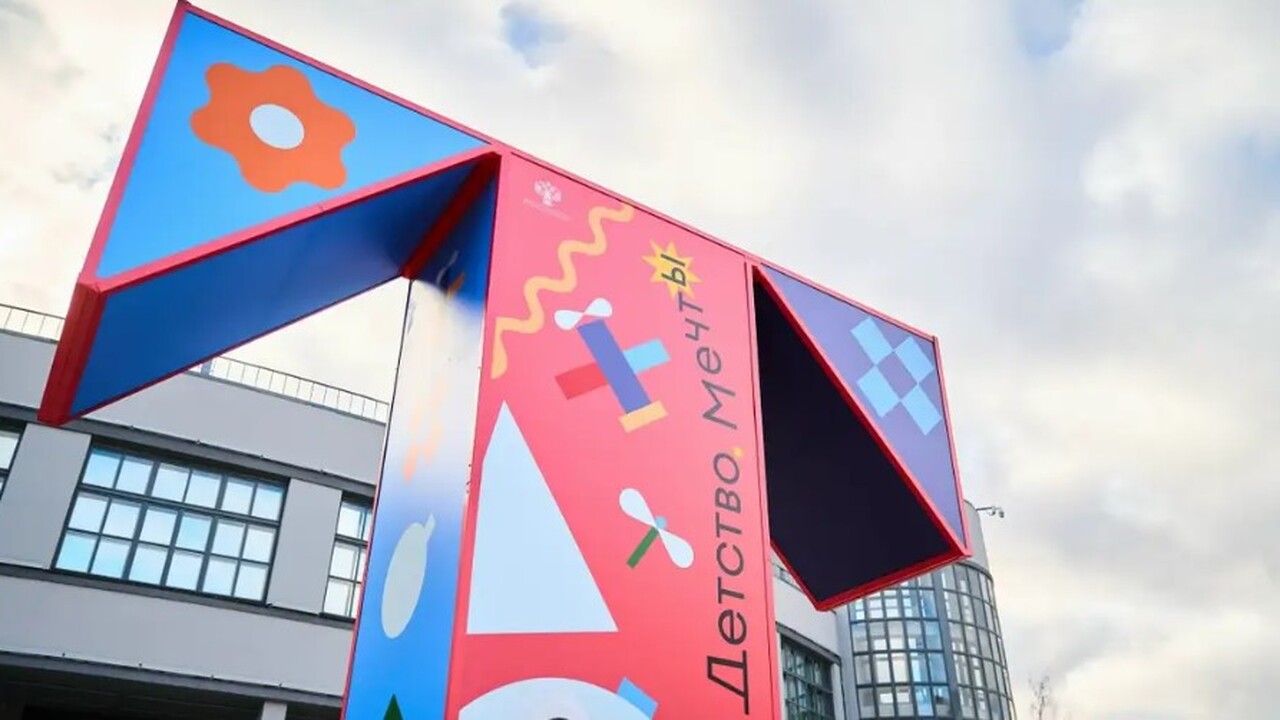 В Самаре рассматривается создание специализиров...