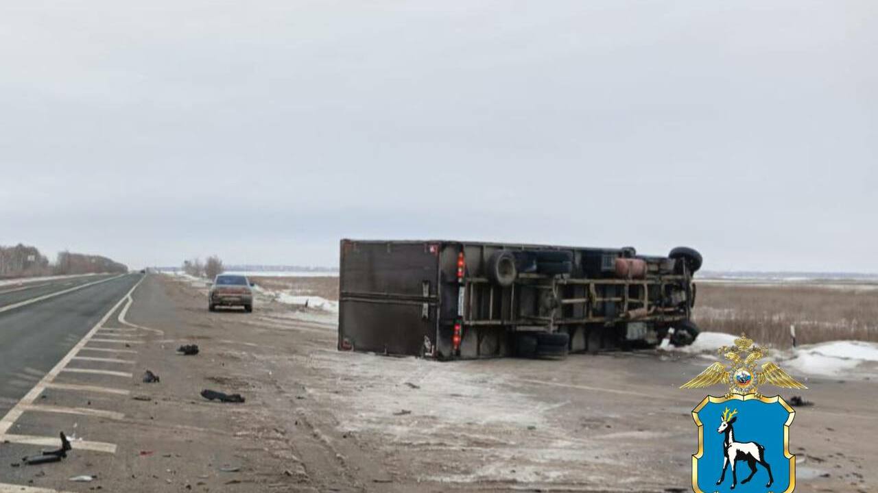 В понедельник, 13 января, на территории самарск...