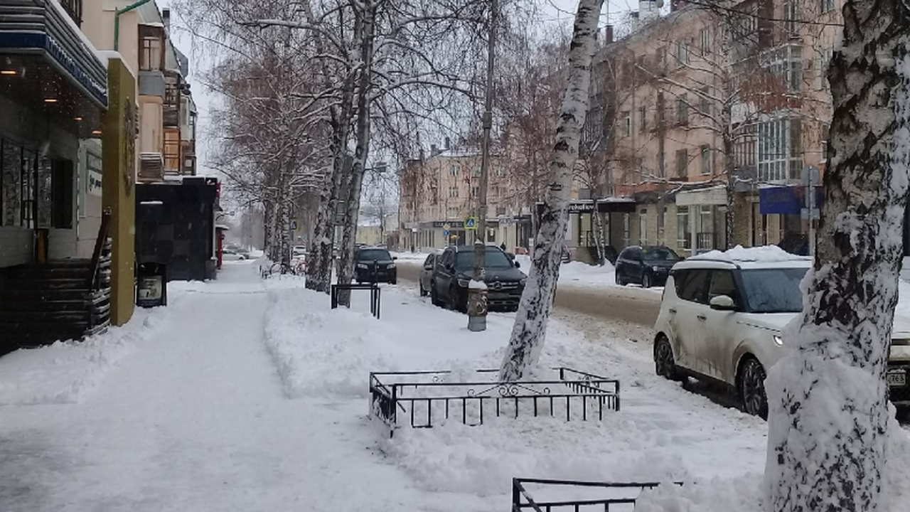 Администрация городского округа Тольятти объяви...