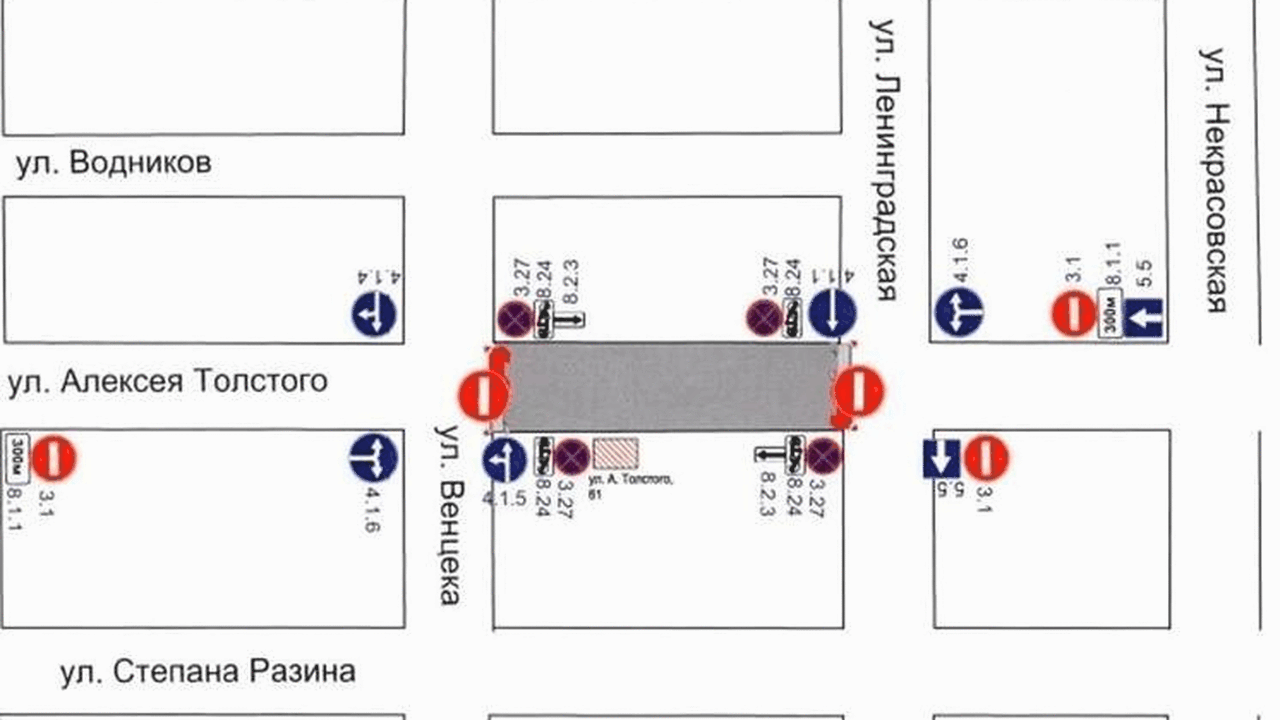 27 мая 2026 года в Самаре пройдут торжественные...