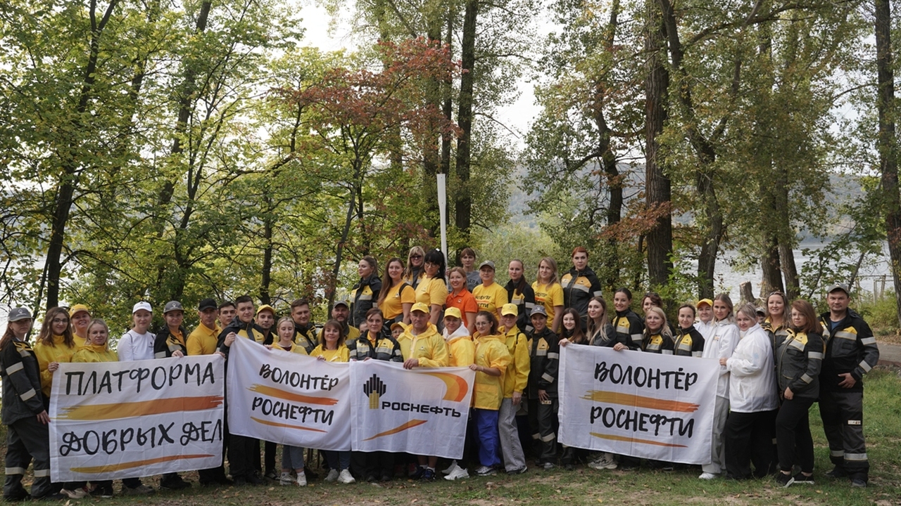 Волонтеры и экологи Куйбышевского НПЗ отмечены ...