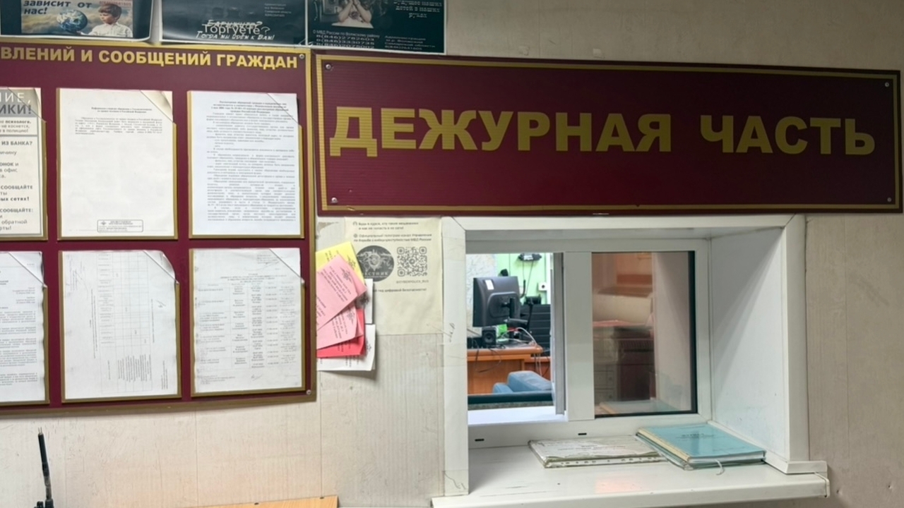 Житель Самарской области поблагодарил полицейских за поиск дочери Местонахождение девочки удалось установить мене...