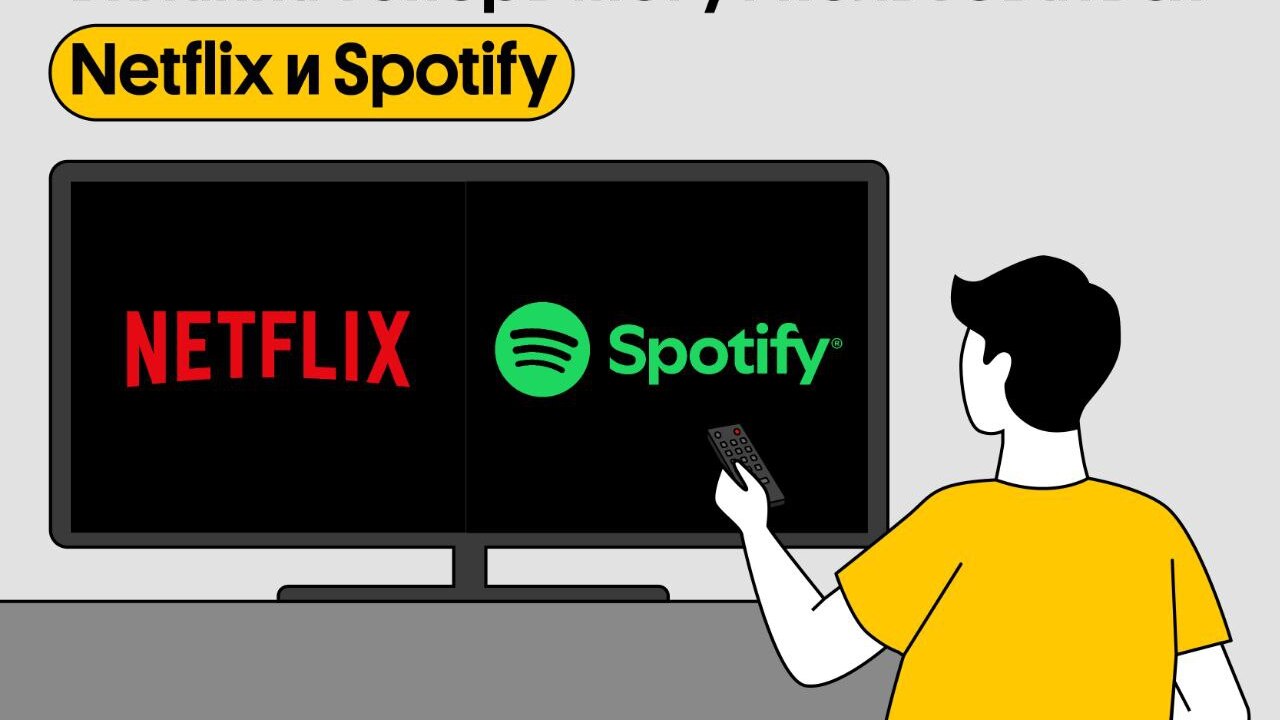 Клиенты домашнего интернета Билайн теперь могут...