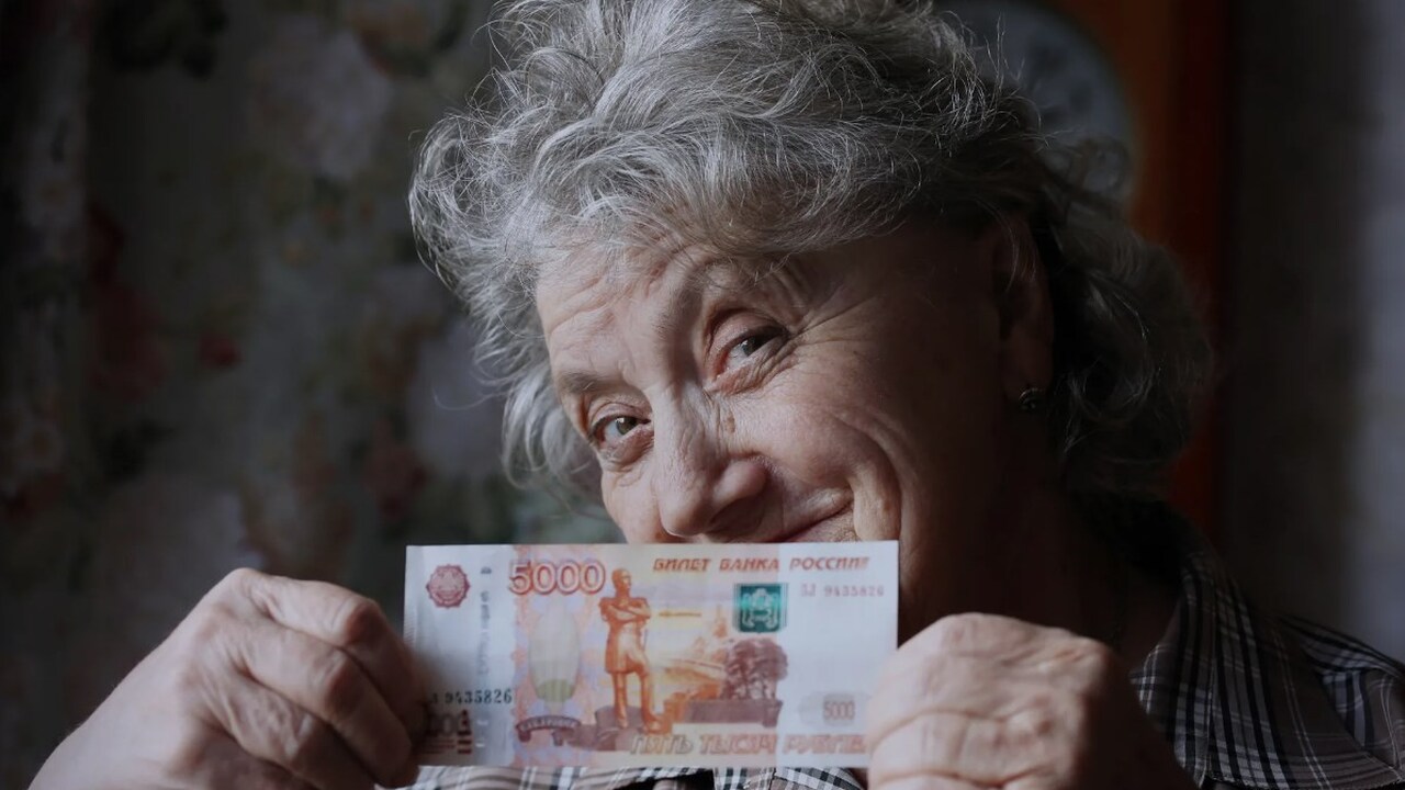 Перерасчет произведут автоматически.