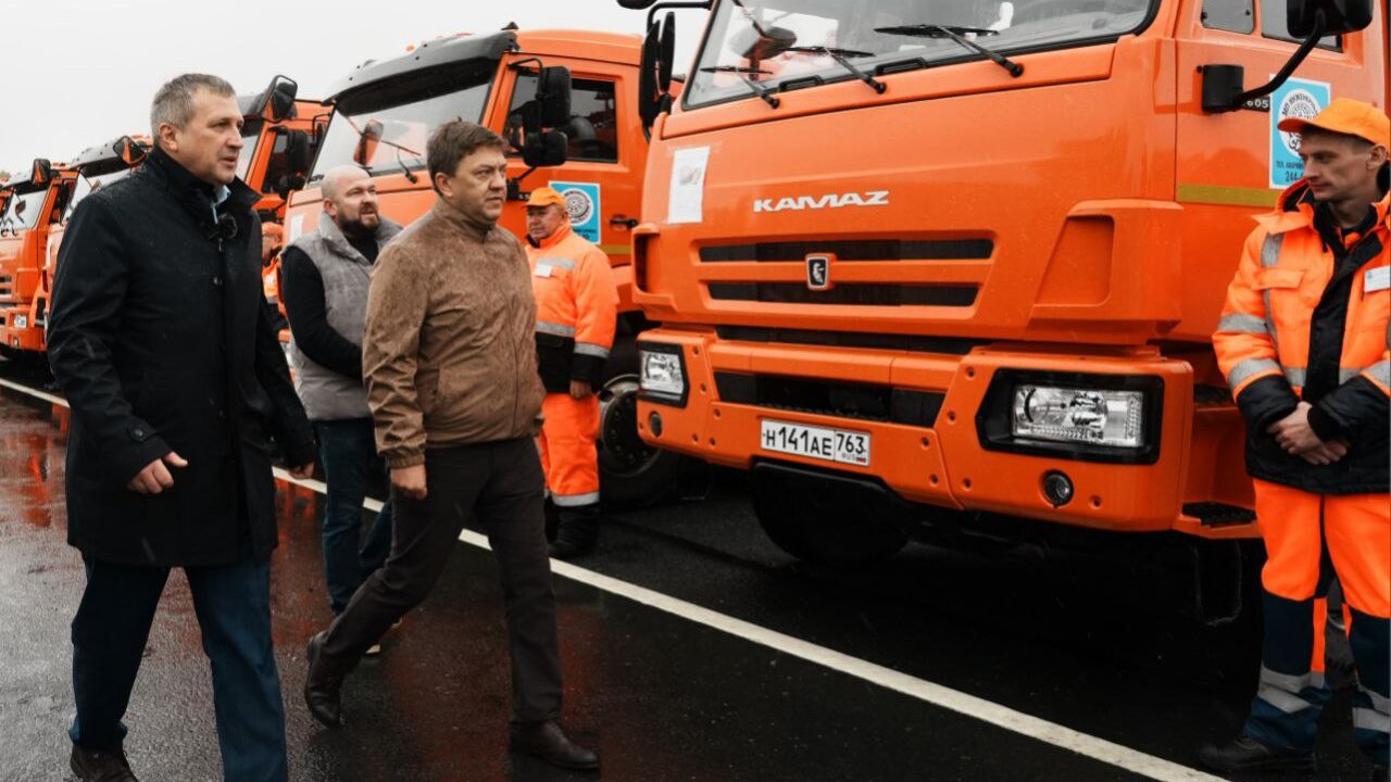 Администрация городского округа Самара завершил...