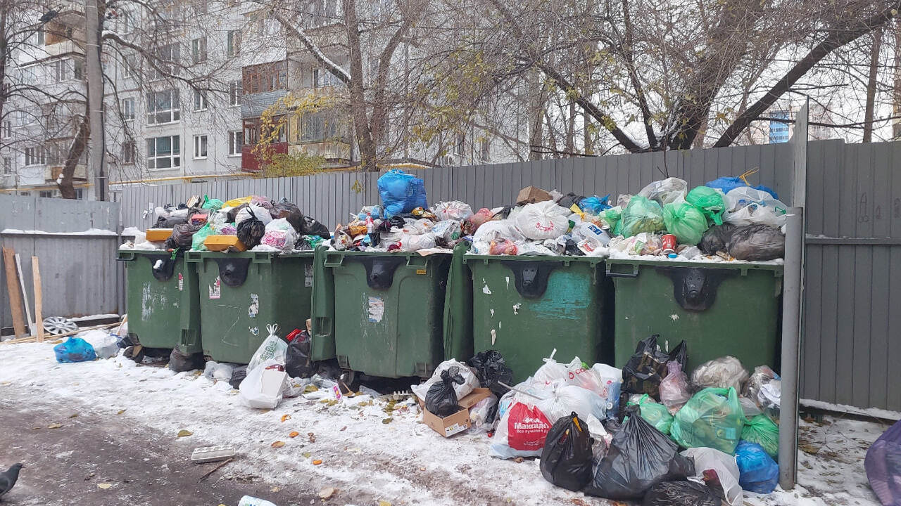 В Самарской области система управления твердыми...