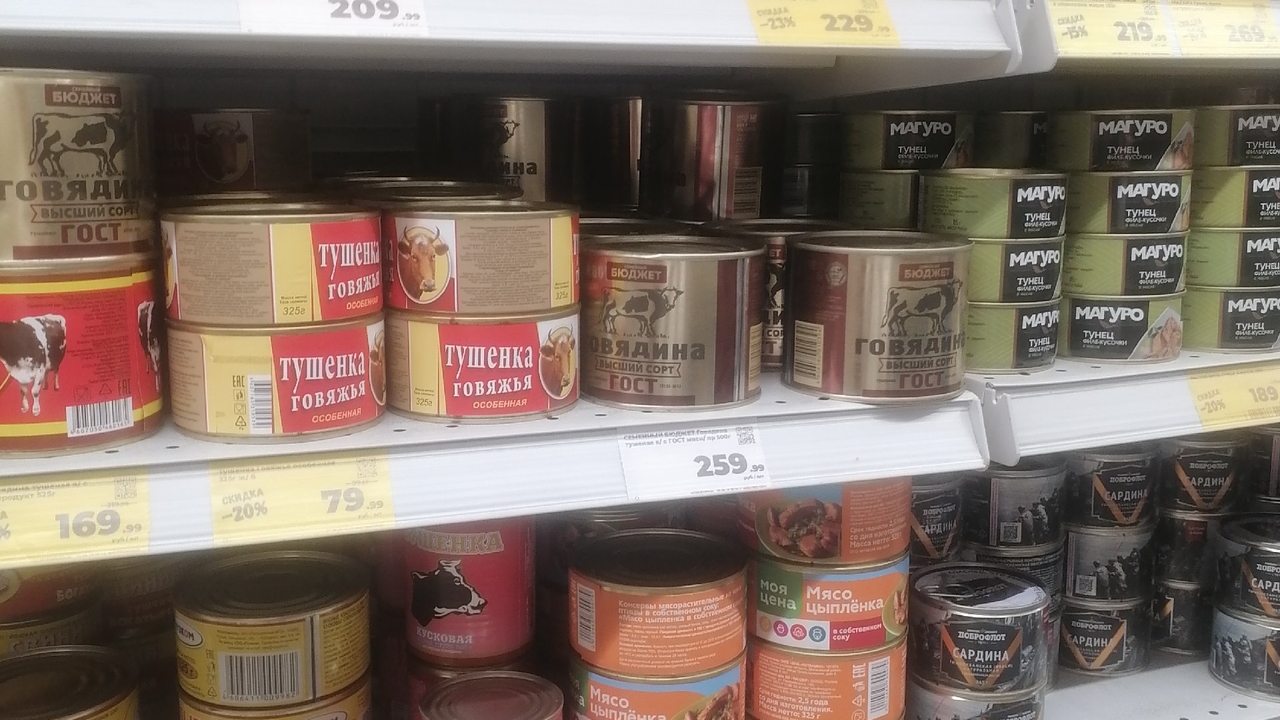 Рыбные консервы зачастую недооценивают, хотя пр...