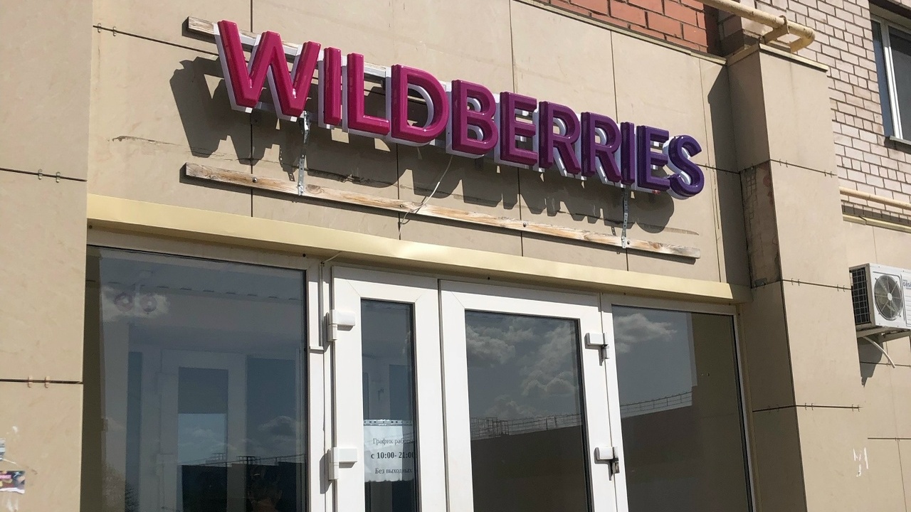 Топ-3 новогодних покупки на маркетплейсах: пост...