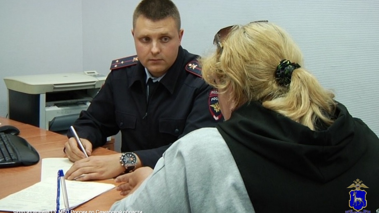 В ходе разбирательства оперативники установили,...