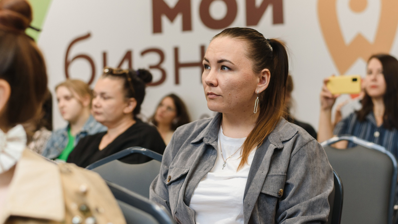 Региональный центр «Честный знак», функционирую...