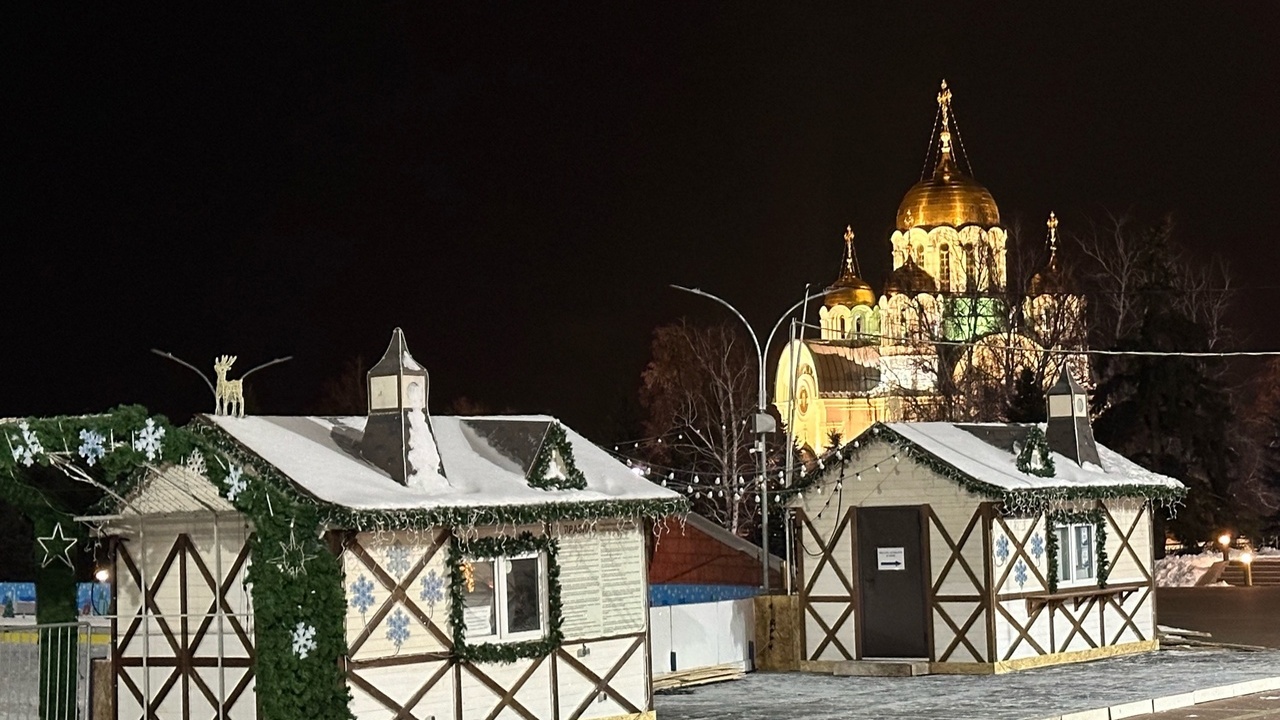 В Самаре многими жителями, которые собираются п...