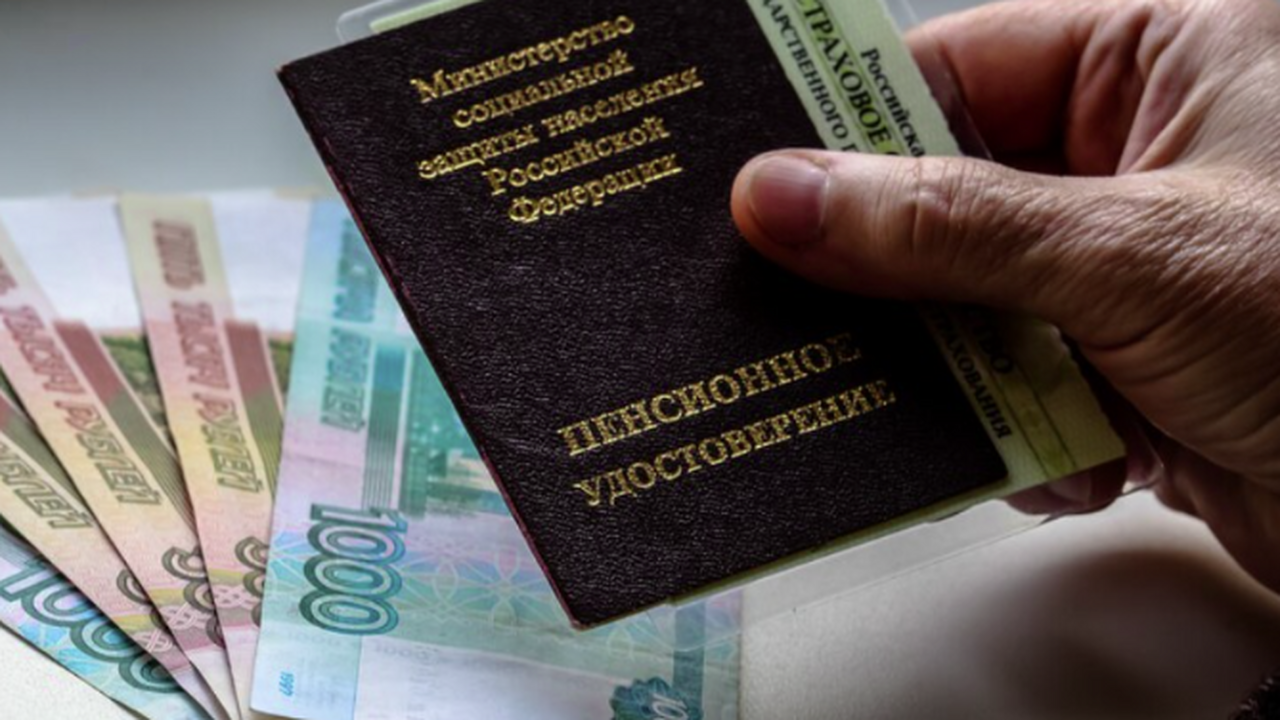 Пенсию заморозят через полгода бездействия: 4 г...