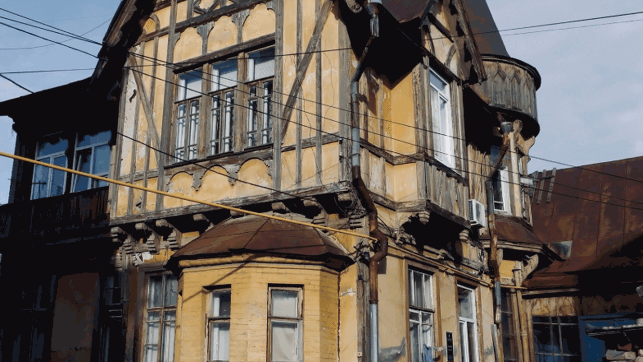 Государственная инспекция по охране объектов ку...