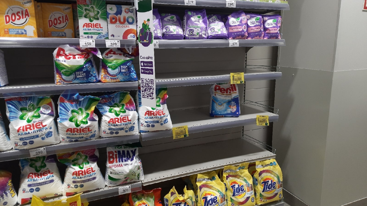 Топ-5 лучших стиральных порошков по версии Роск...