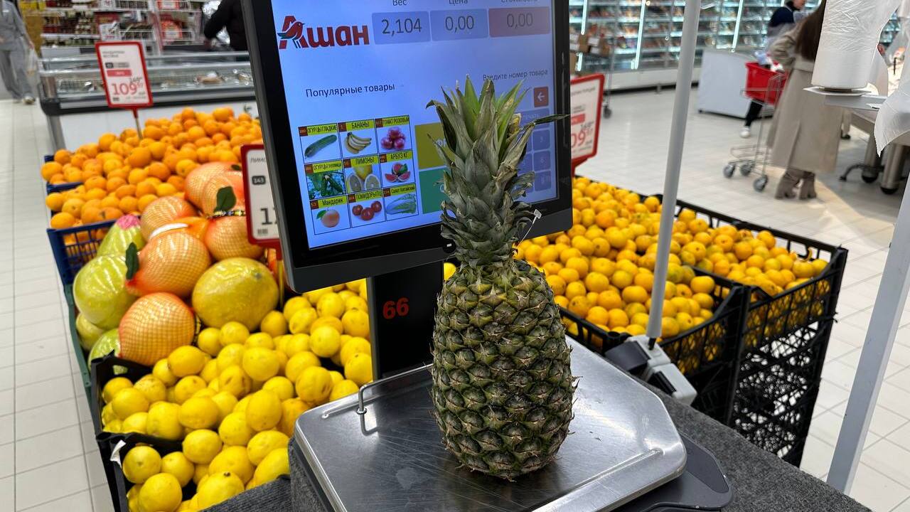 Что стало с ценами на продукты перед новогодним застольем? Редакция ProGorodSamara выяснила, стоит ли заранее закупать мандарины и икру Новогодние праздники, ломящиеся от еды столы и ...