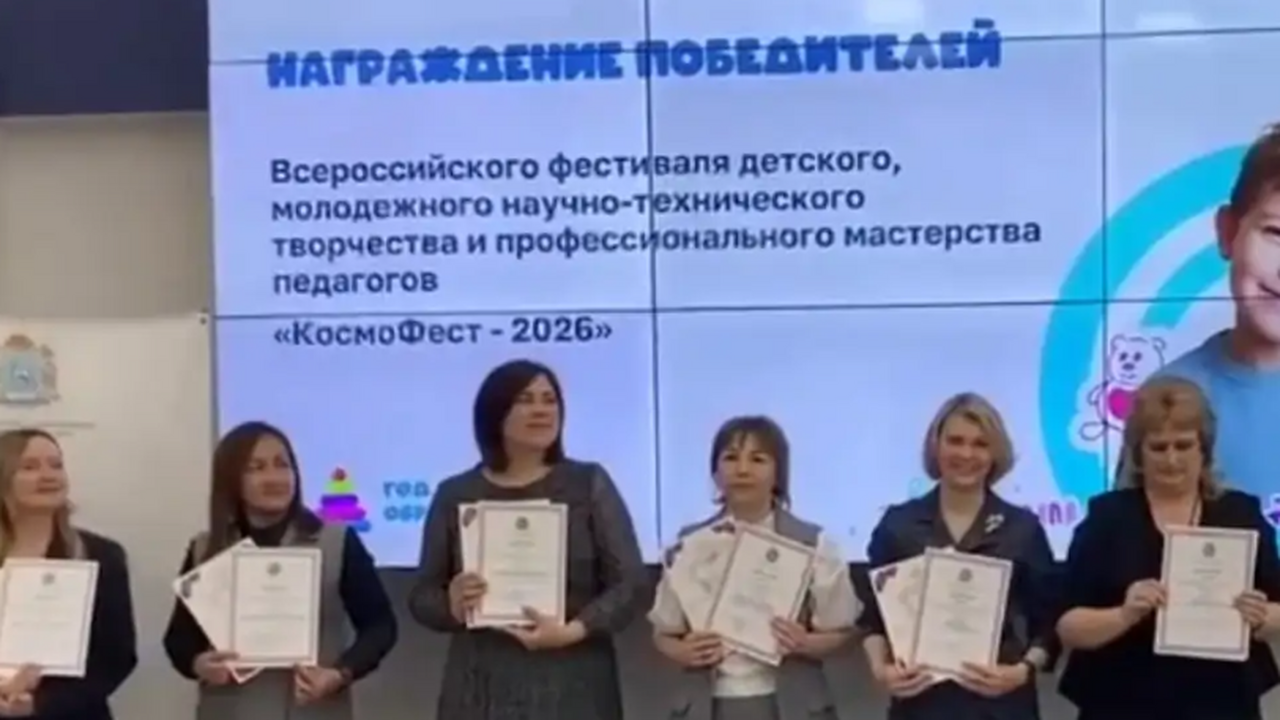 В городе Самаре торжественно открыт Год дошколь...