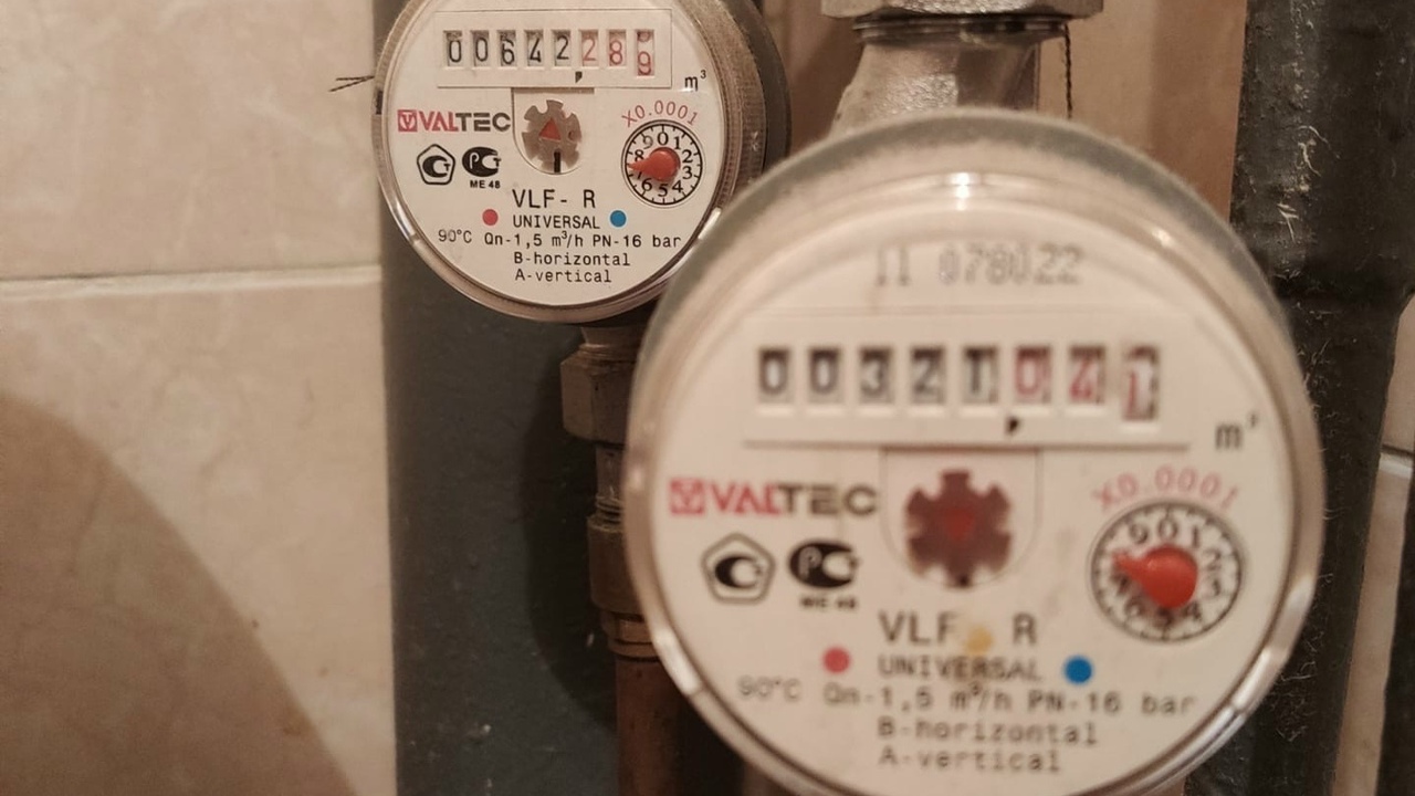 В Московской области внедрена система дистанцио...