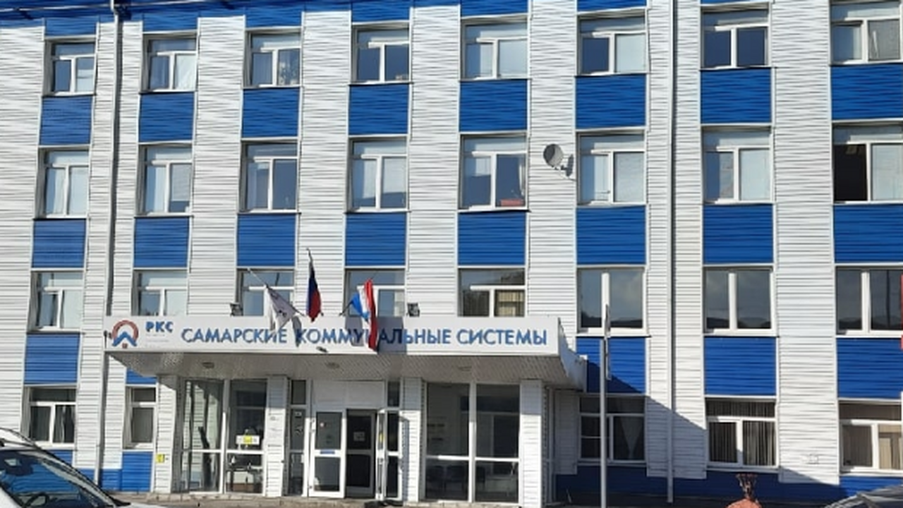 В областном центре подведены итоги реализации п...