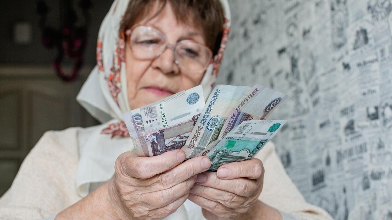 На возмещение выделят 5 млрд рублей.