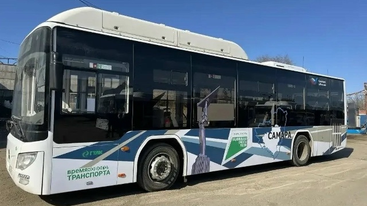 Итоги очередного конкурса подвели 26 июня 2026 ...