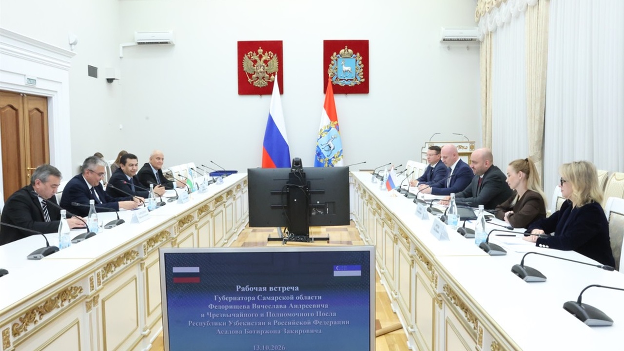В Самаре состоялась встреча губернатора Вячеслава Федорищева и Посла Республики Узбекистан в РФ Ботиржона Асадова Стороны обсудили итоги работы делегации Республ...