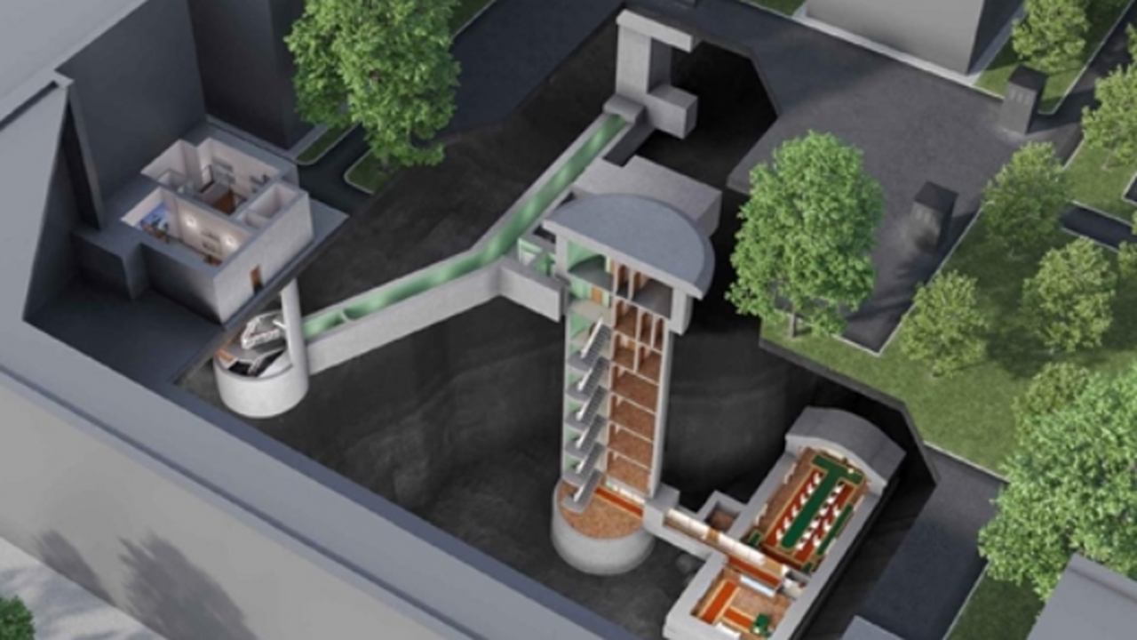 Государственная инспекция по охране объектов ку...