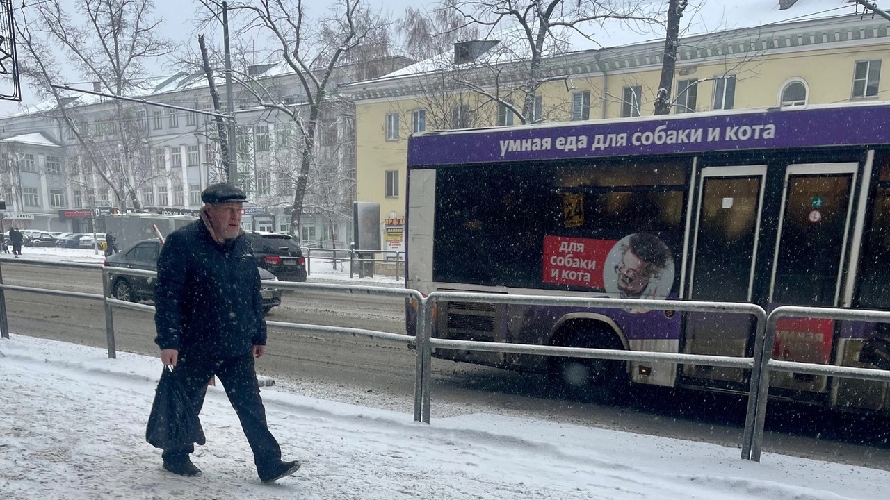 Снеговые сугробы от резкого потепления и дождя ...